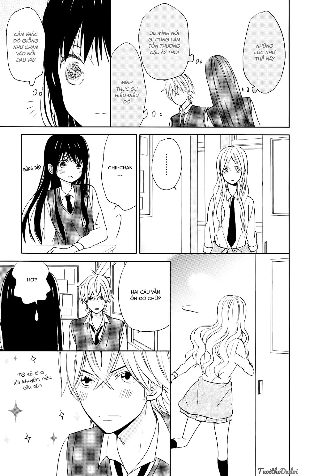 Taiyou No Ie Chapter 9 - Trang 2