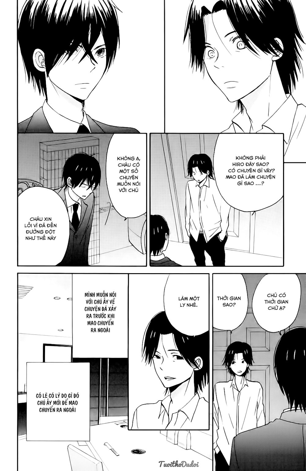 Taiyou No Ie Chapter 9 - Trang 2