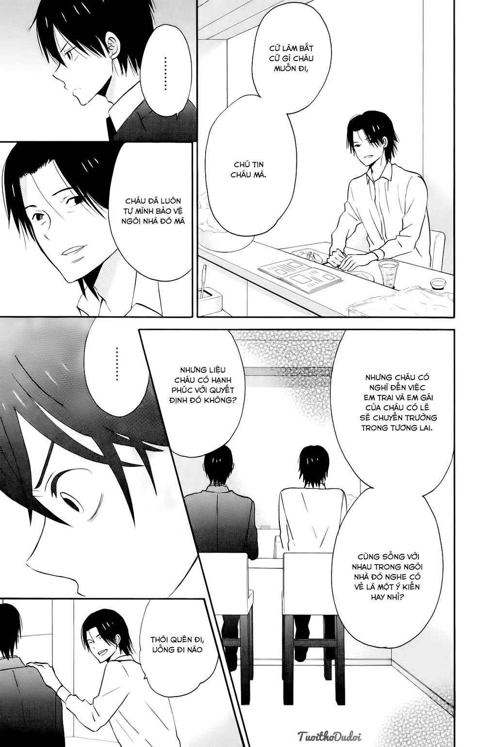 Taiyou No Ie Chapter 9 - Trang 2