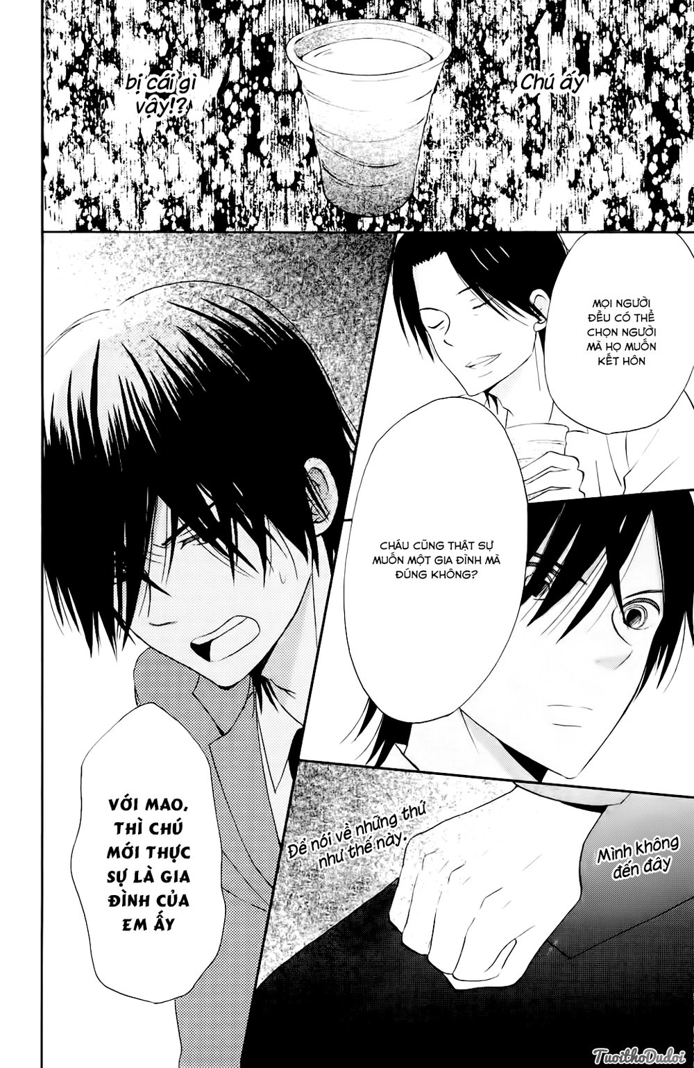 Taiyou No Ie Chapter 9 - Trang 2