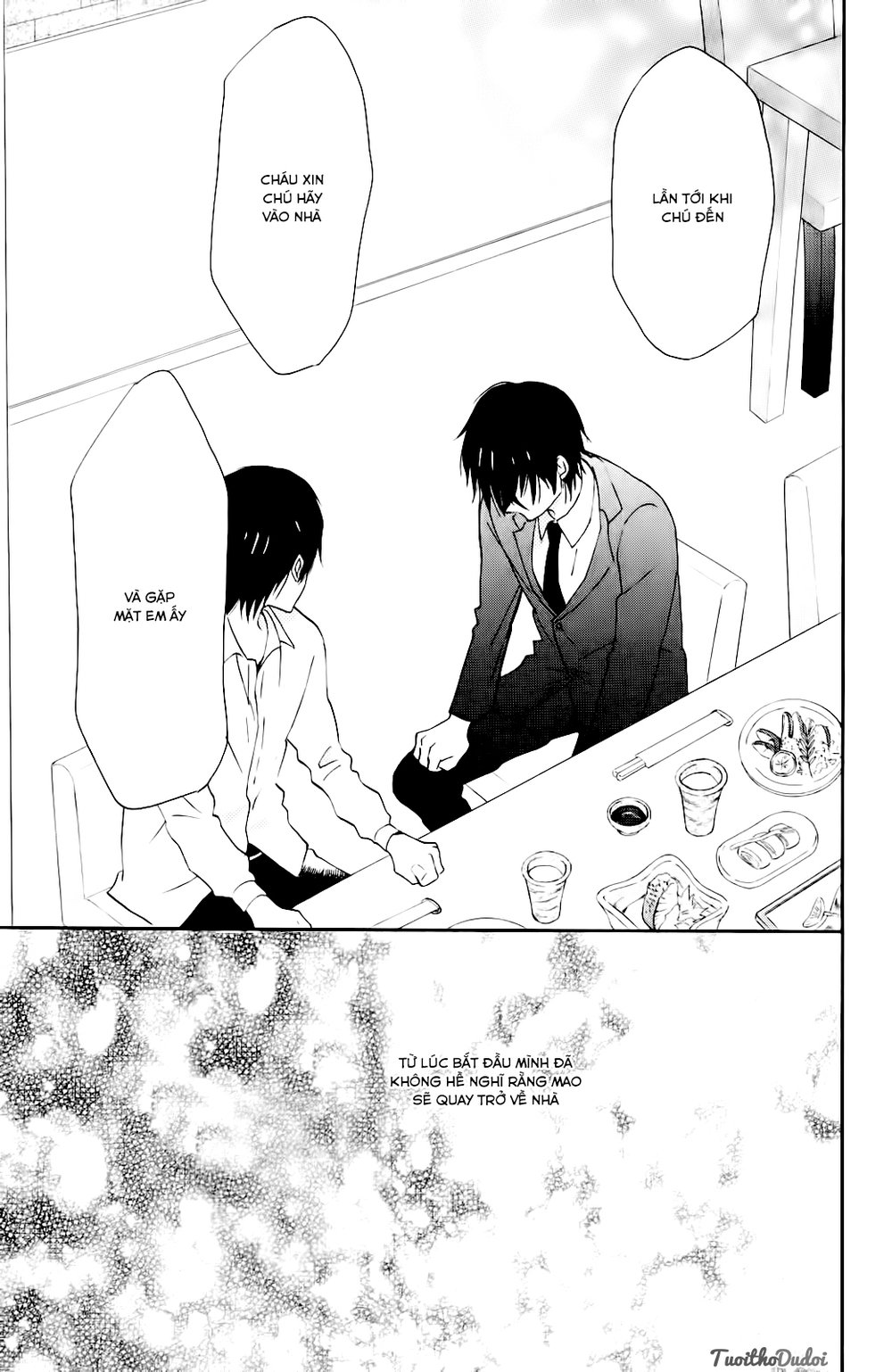 Taiyou No Ie Chapter 9 - Trang 2