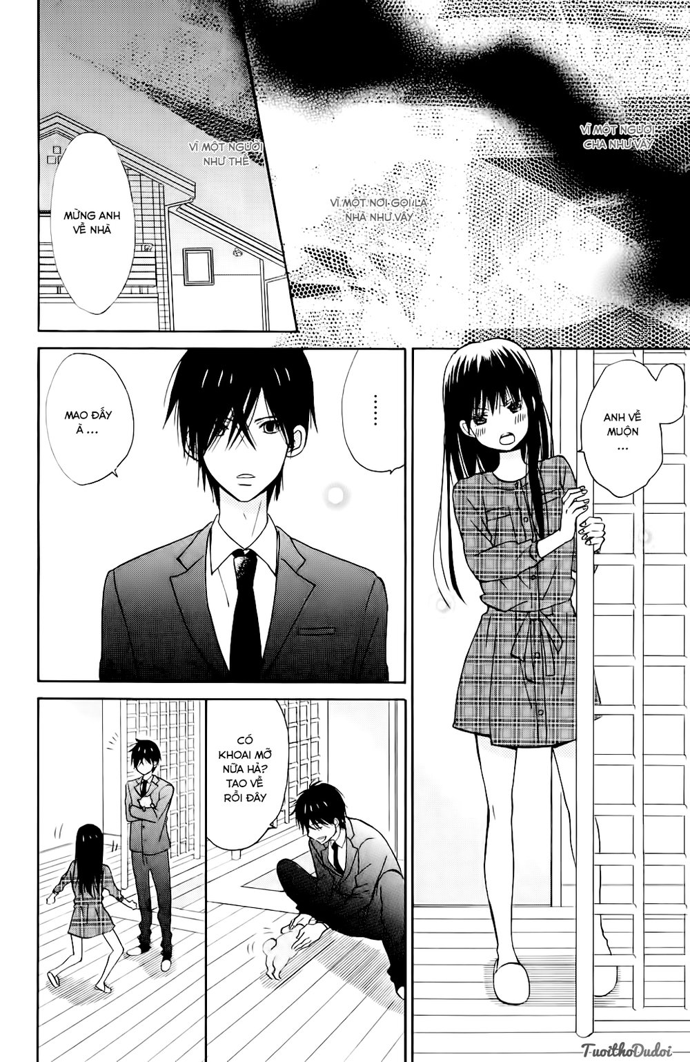 Taiyou No Ie Chapter 9 - Trang 2