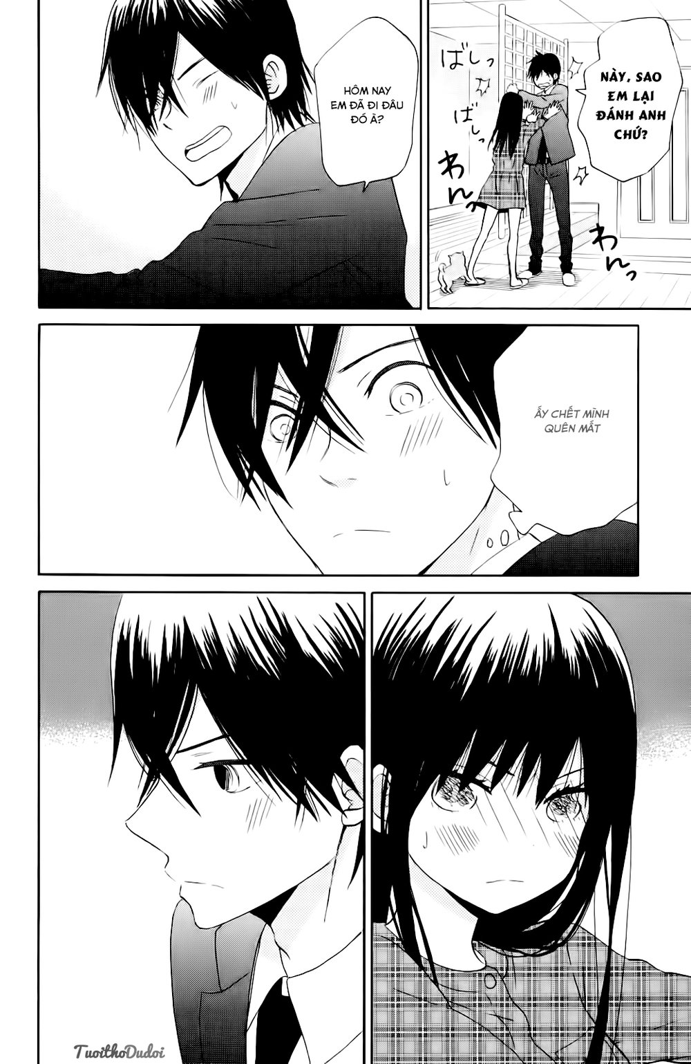 Taiyou No Ie Chapter 9 - Trang 2