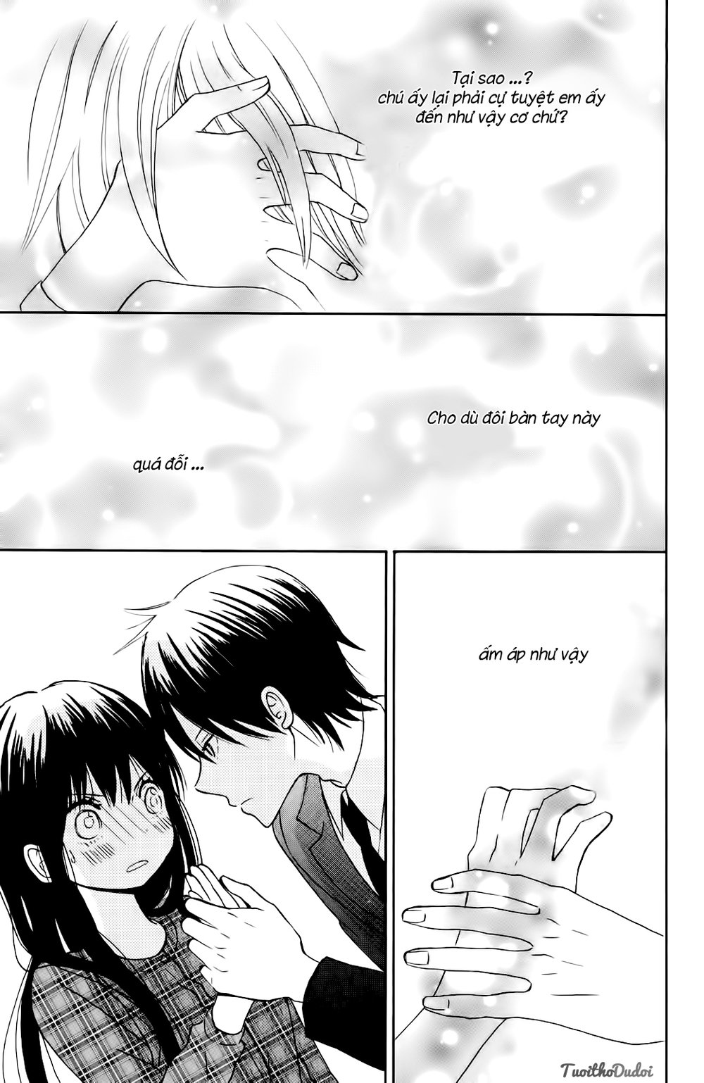 Taiyou No Ie Chapter 9 - Trang 2