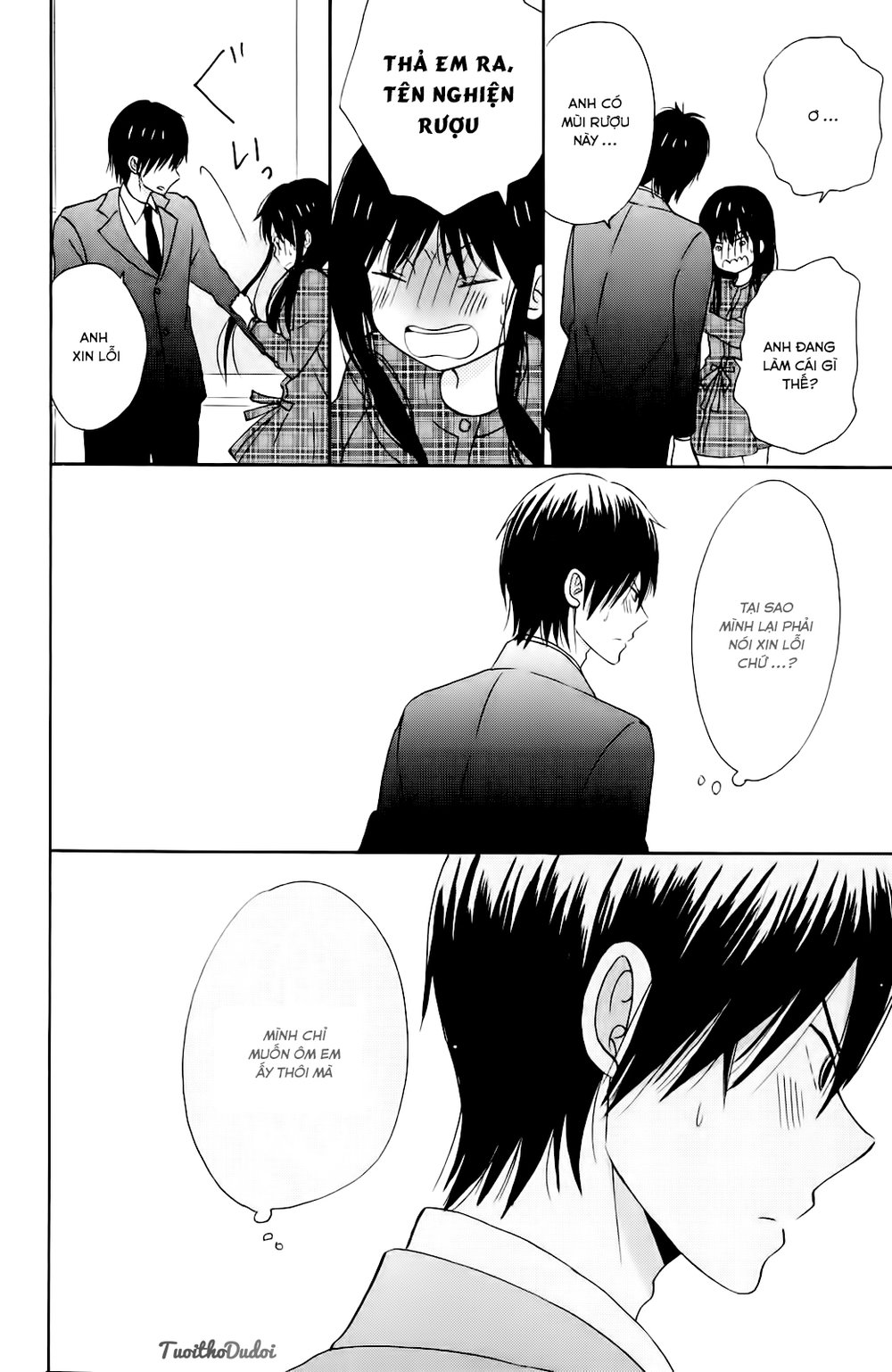 Taiyou No Ie Chapter 9 - Trang 2