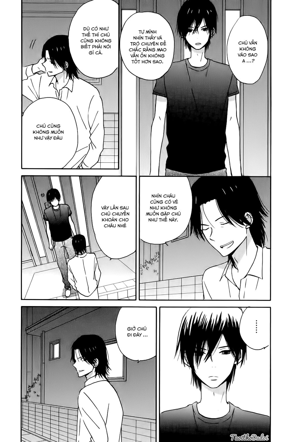 Taiyou No Ie Chapter 9 - Trang 2