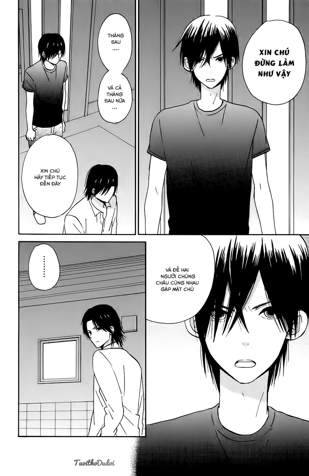 Taiyou No Ie Chapter 9 - Trang 2