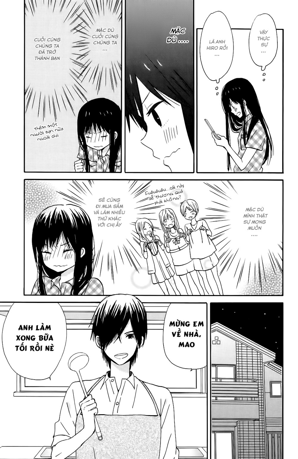 Taiyou No Ie Chapter 8 - Trang 2