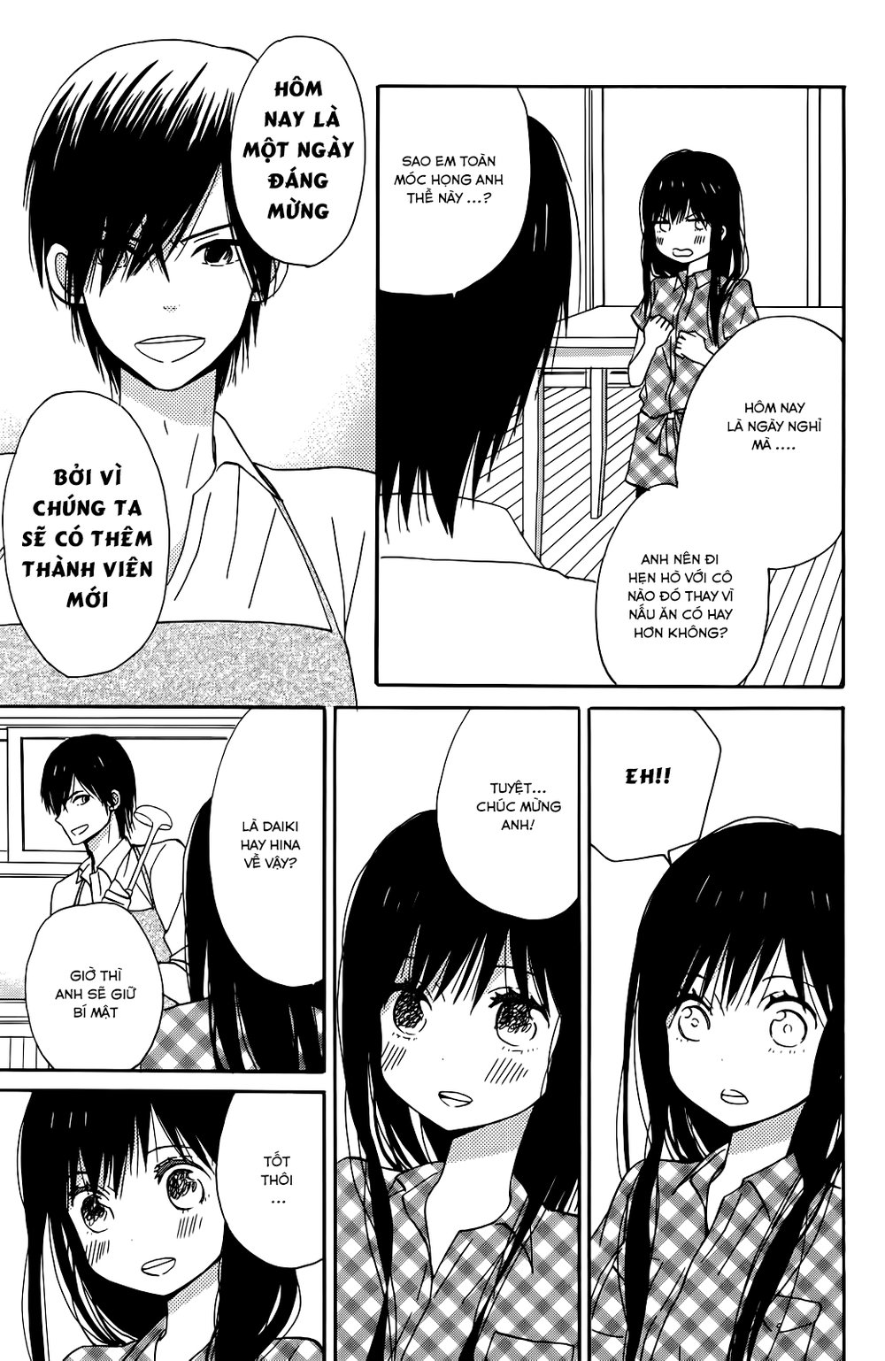 Taiyou No Ie Chapter 8 - Trang 2