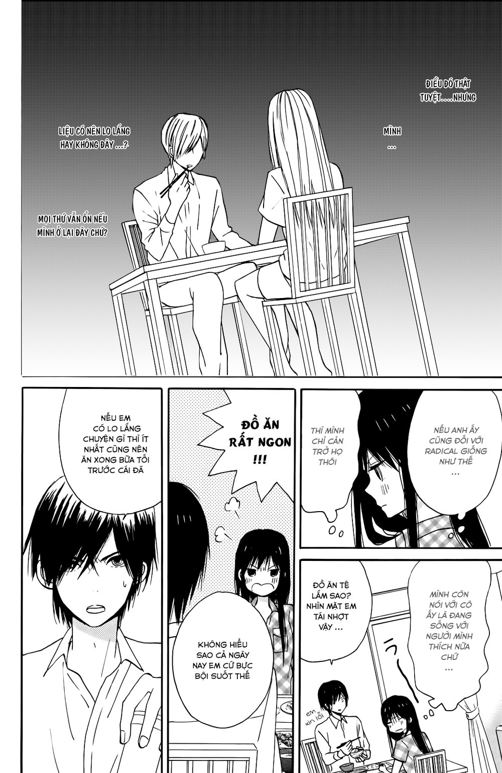 Taiyou No Ie Chapter 8 - Trang 2