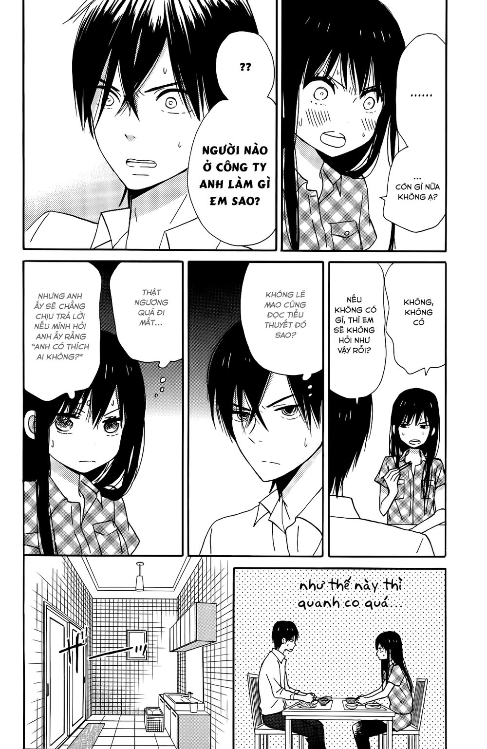 Taiyou No Ie Chapter 8 - Trang 2