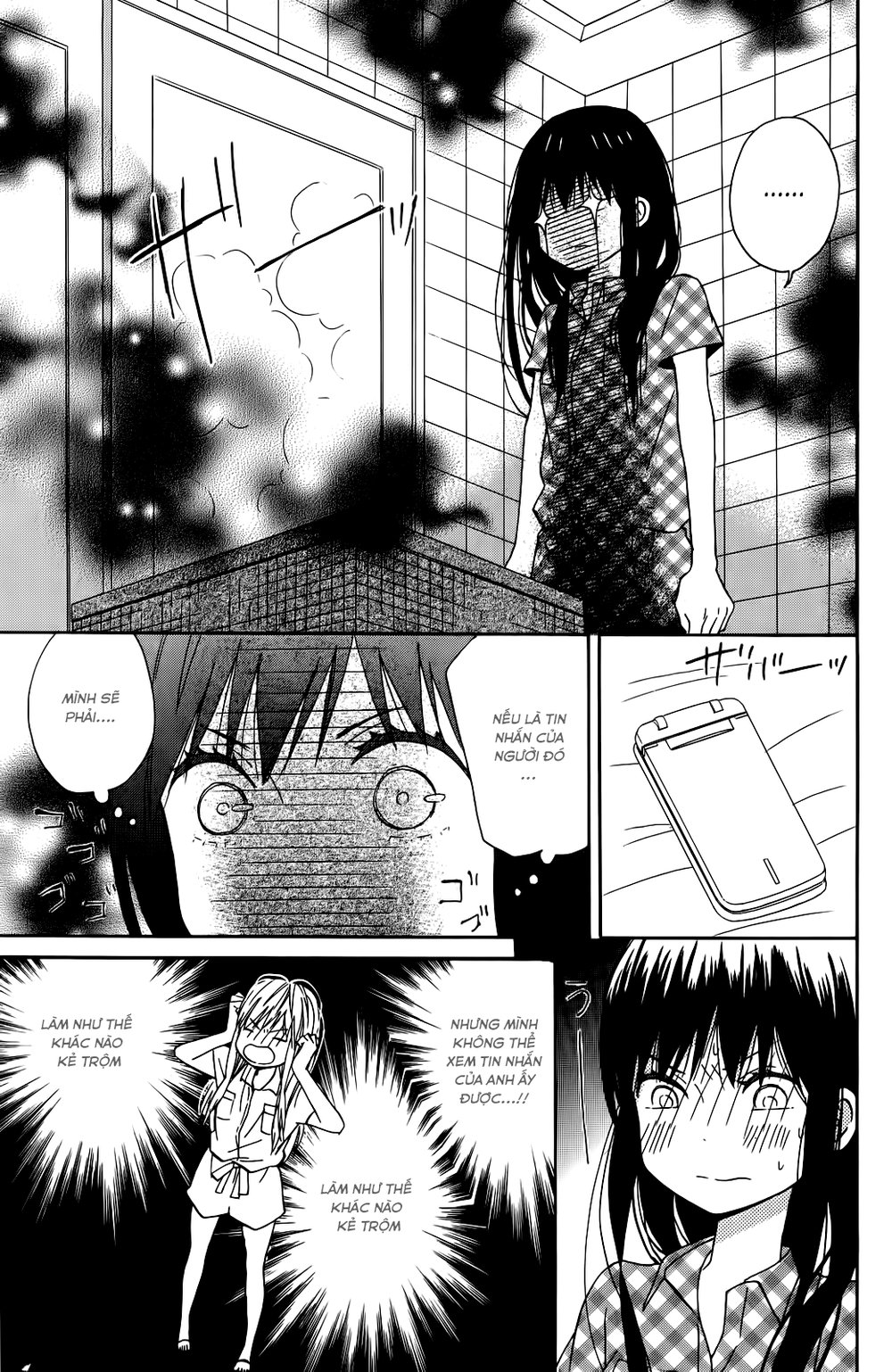 Taiyou No Ie Chapter 8 - Trang 2