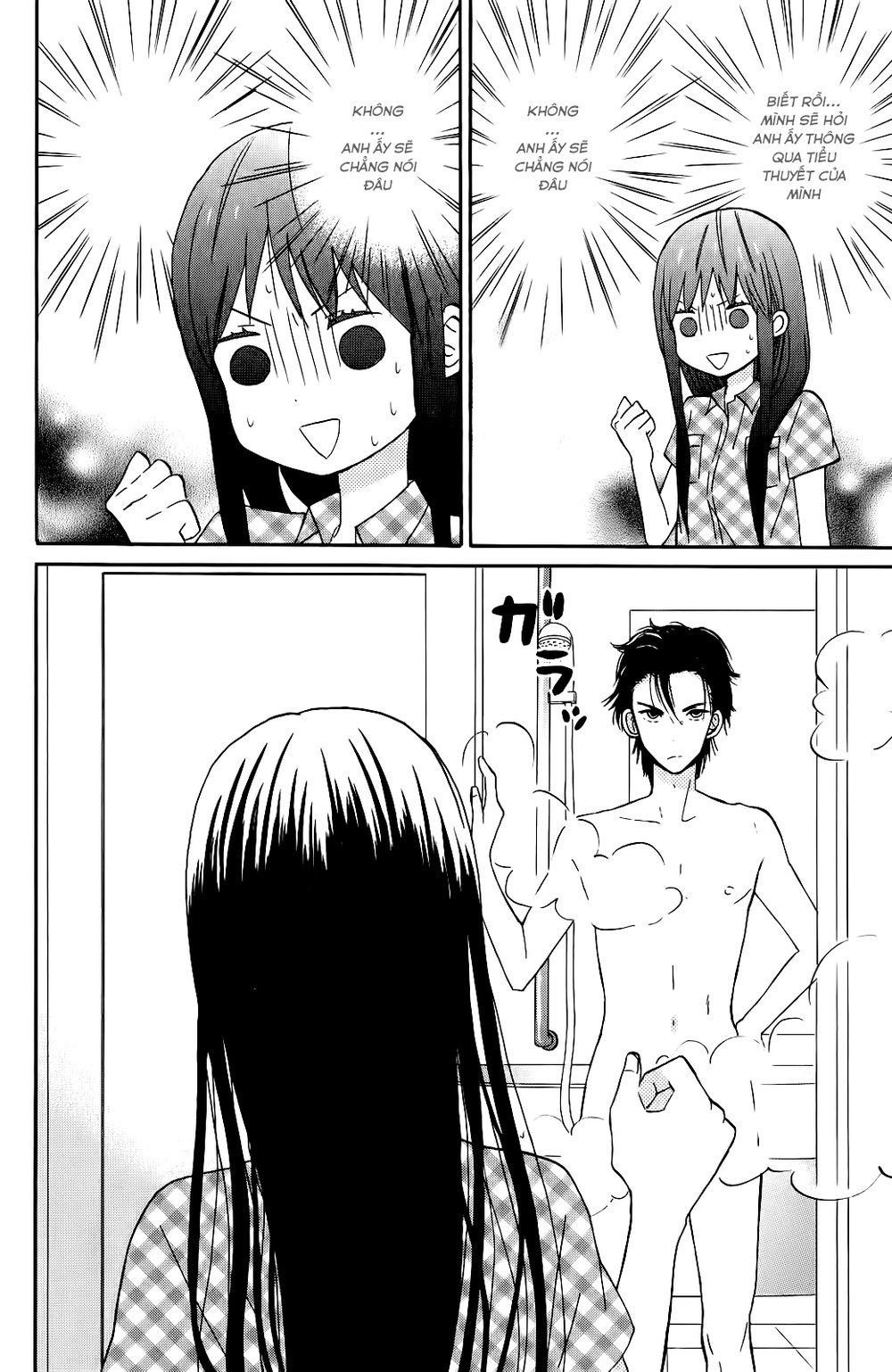 Taiyou No Ie Chapter 8 - Trang 2