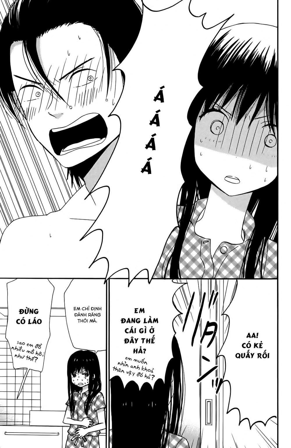 Taiyou No Ie Chapter 8 - Trang 2