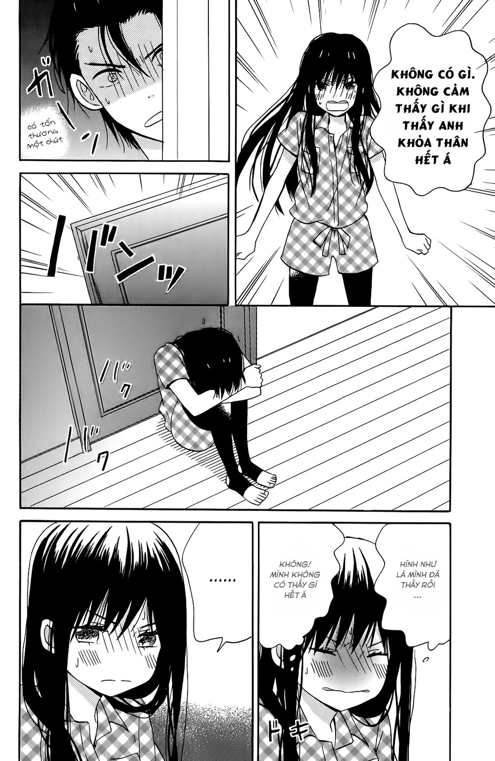 Taiyou No Ie Chapter 8 - Trang 2