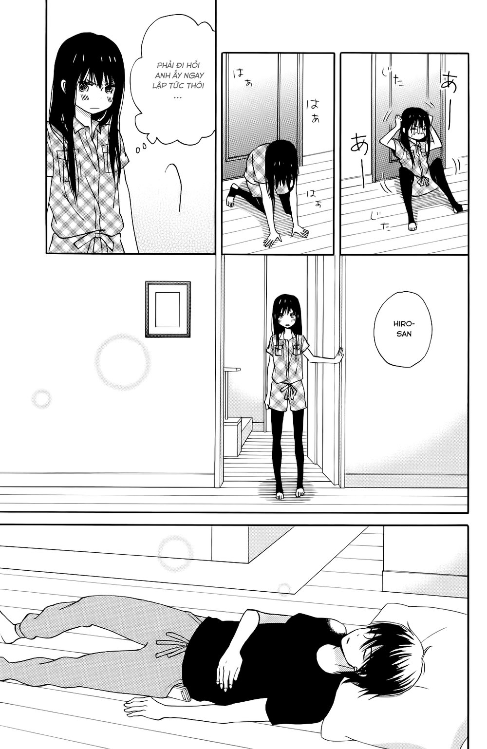 Taiyou No Ie Chapter 8 - Trang 2