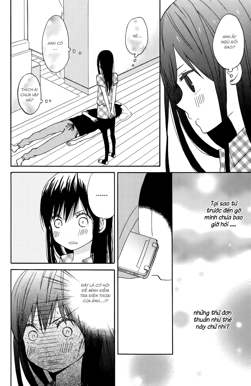 Taiyou No Ie Chapter 8 - Trang 2