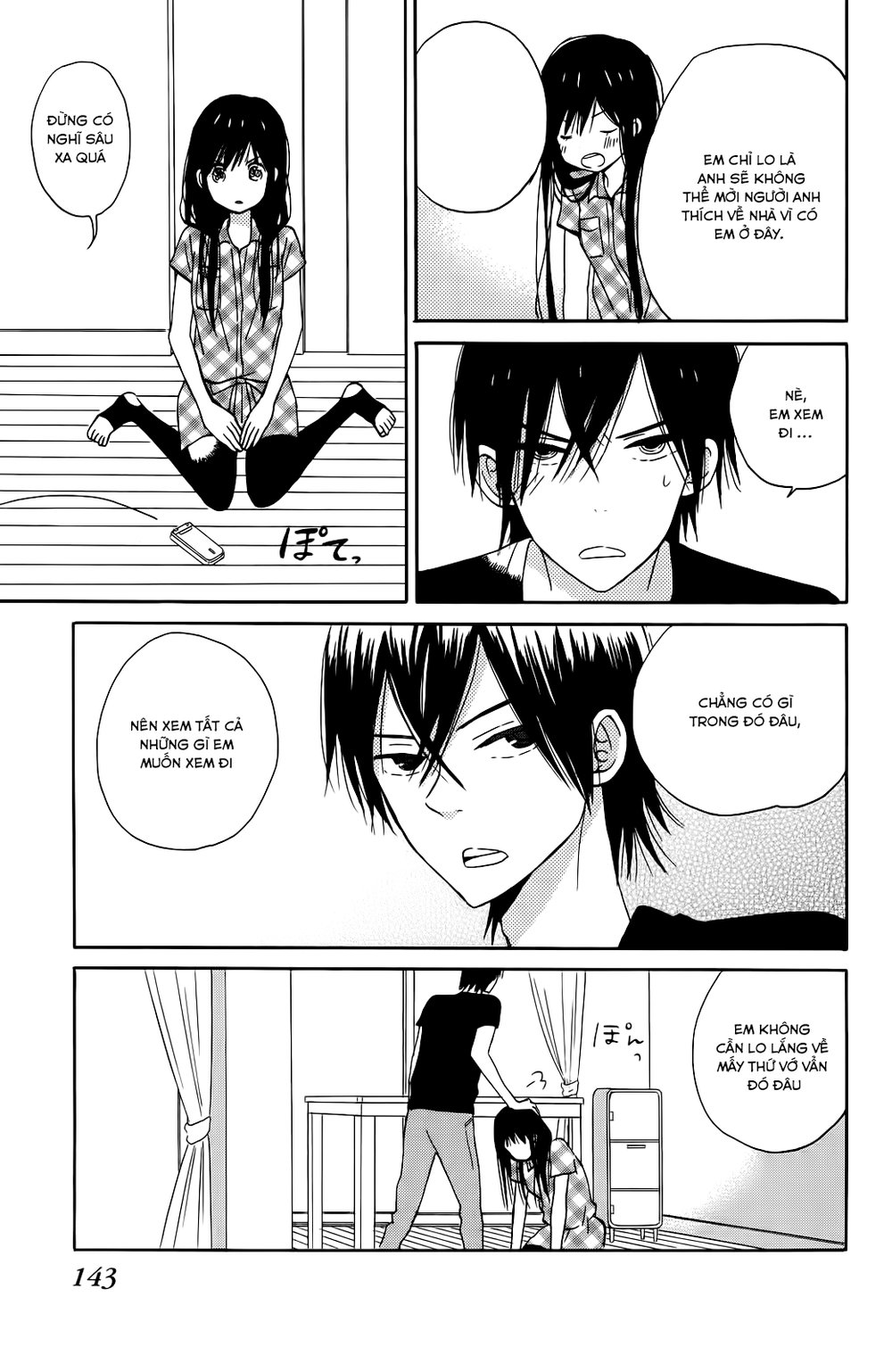 Taiyou No Ie Chapter 8 - Trang 2