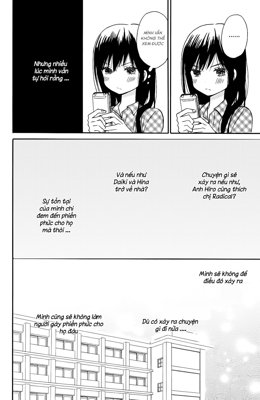 Taiyou No Ie Chapter 8 - Trang 2