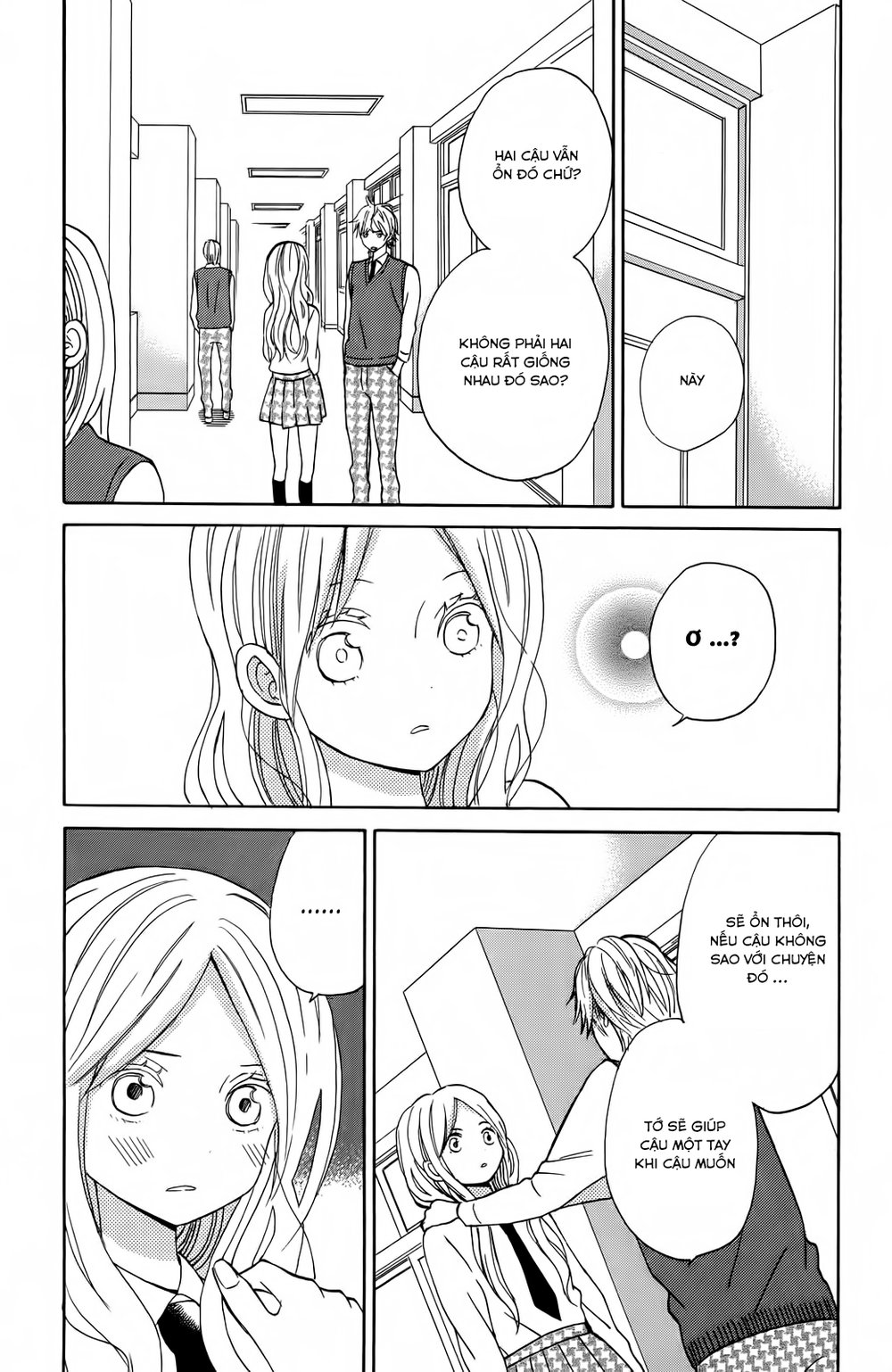 Taiyou No Ie Chapter 8 - Trang 2