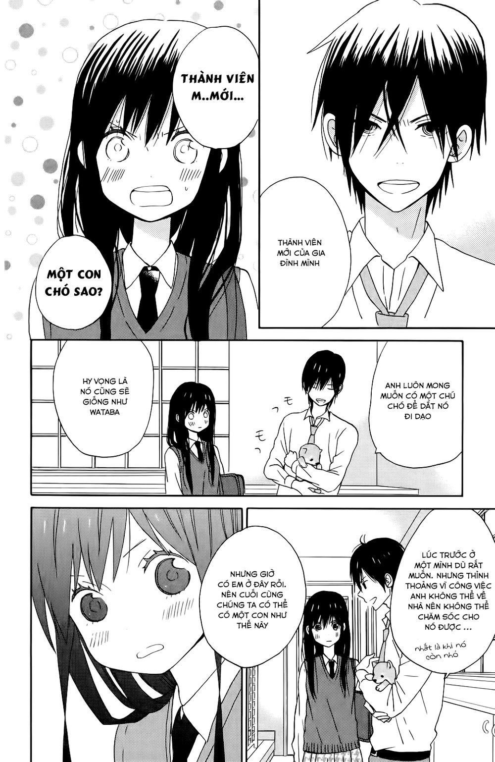 Taiyou No Ie Chapter 8 - Trang 2