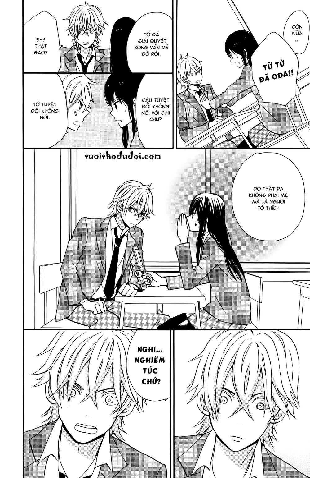 Taiyou No Ie Chapter 7 - Trang 2