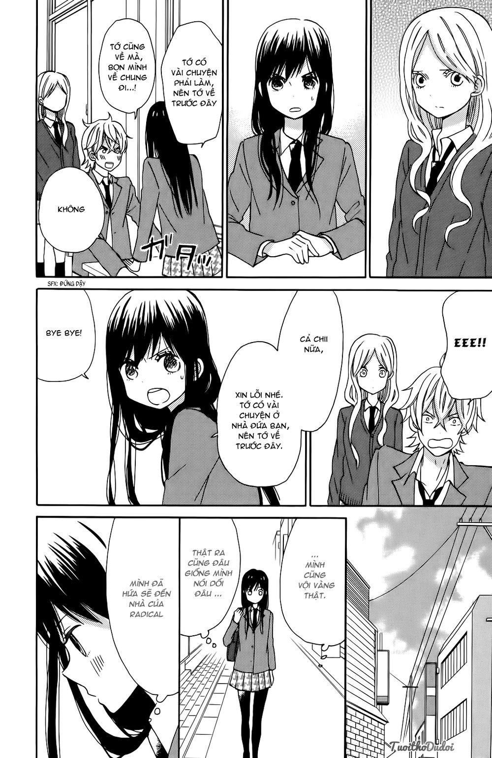 Taiyou No Ie Chapter 7 - Trang 2