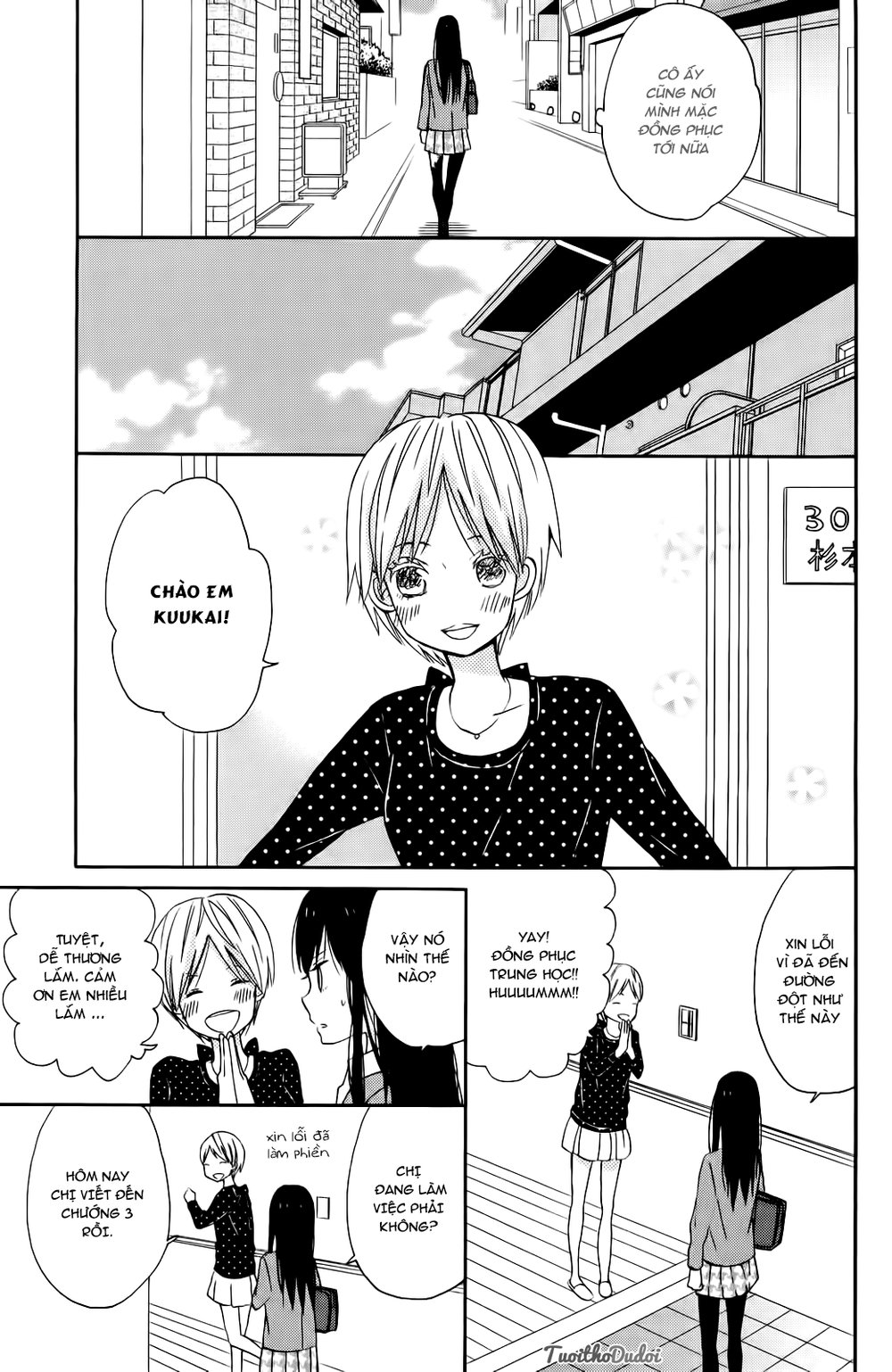 Taiyou No Ie Chapter 7 - Trang 2