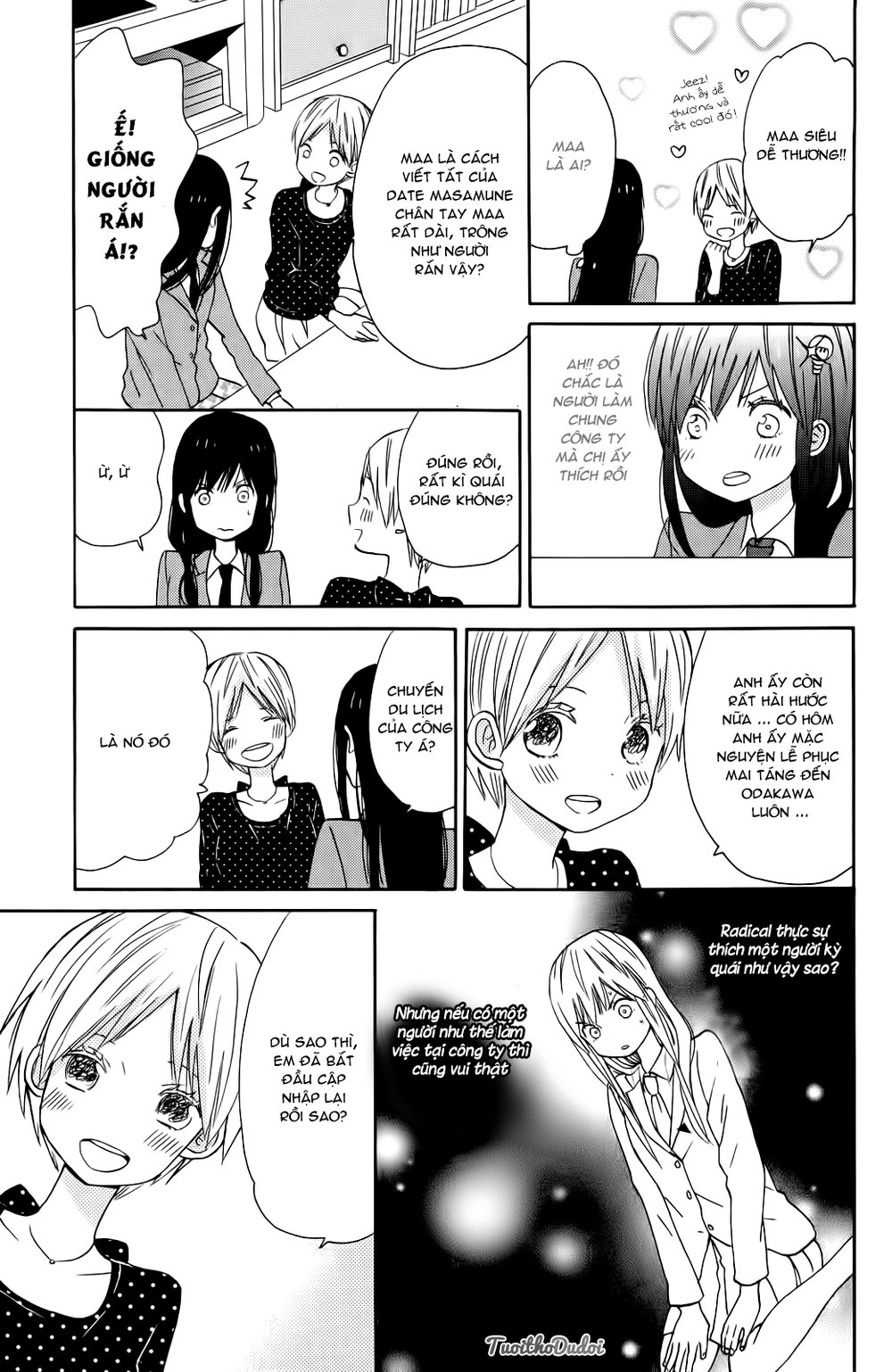 Taiyou No Ie Chapter 7 - Trang 2