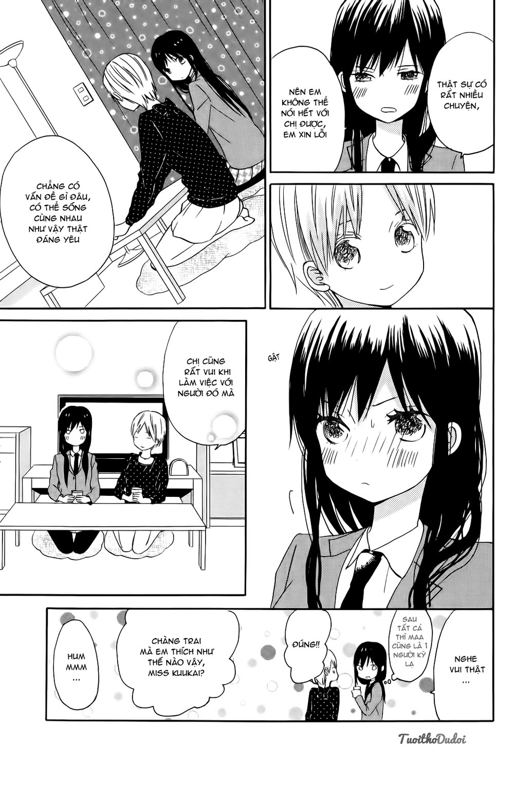 Taiyou No Ie Chapter 7 - Trang 2