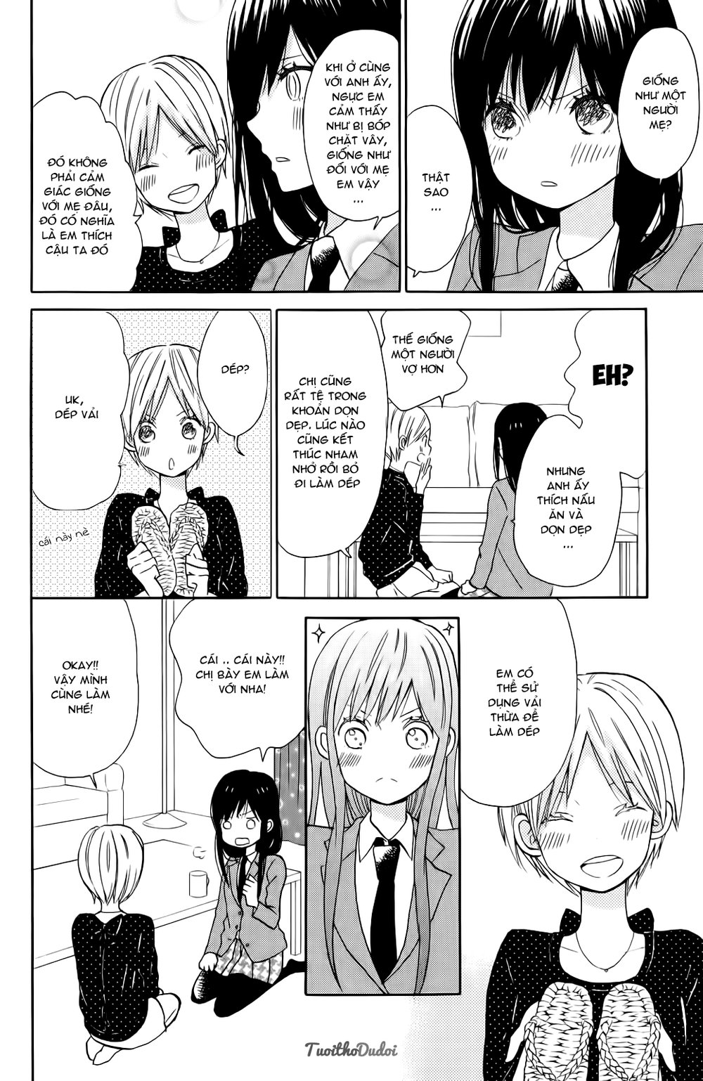 Taiyou No Ie Chapter 7 - Trang 2