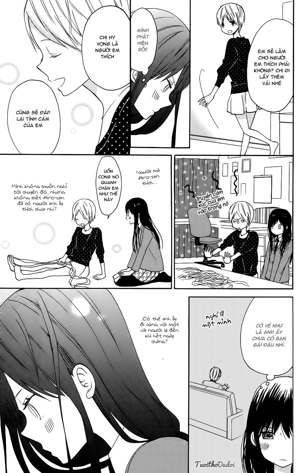 Taiyou No Ie Chapter 7 - Trang 2