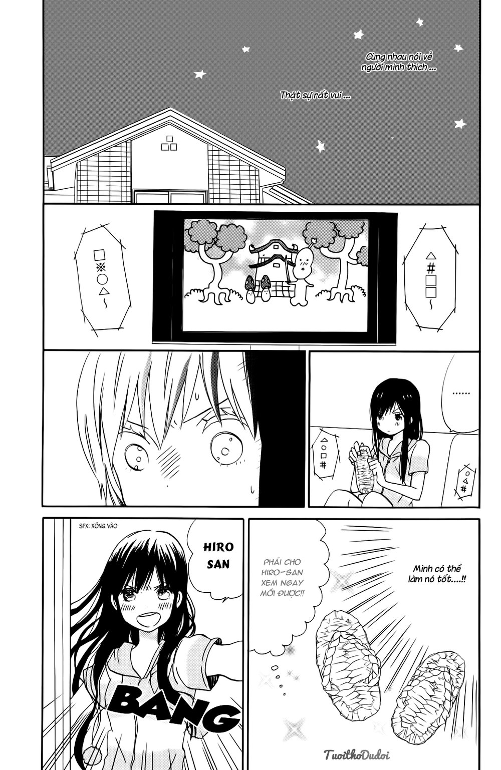 Taiyou No Ie Chapter 7 - Trang 2