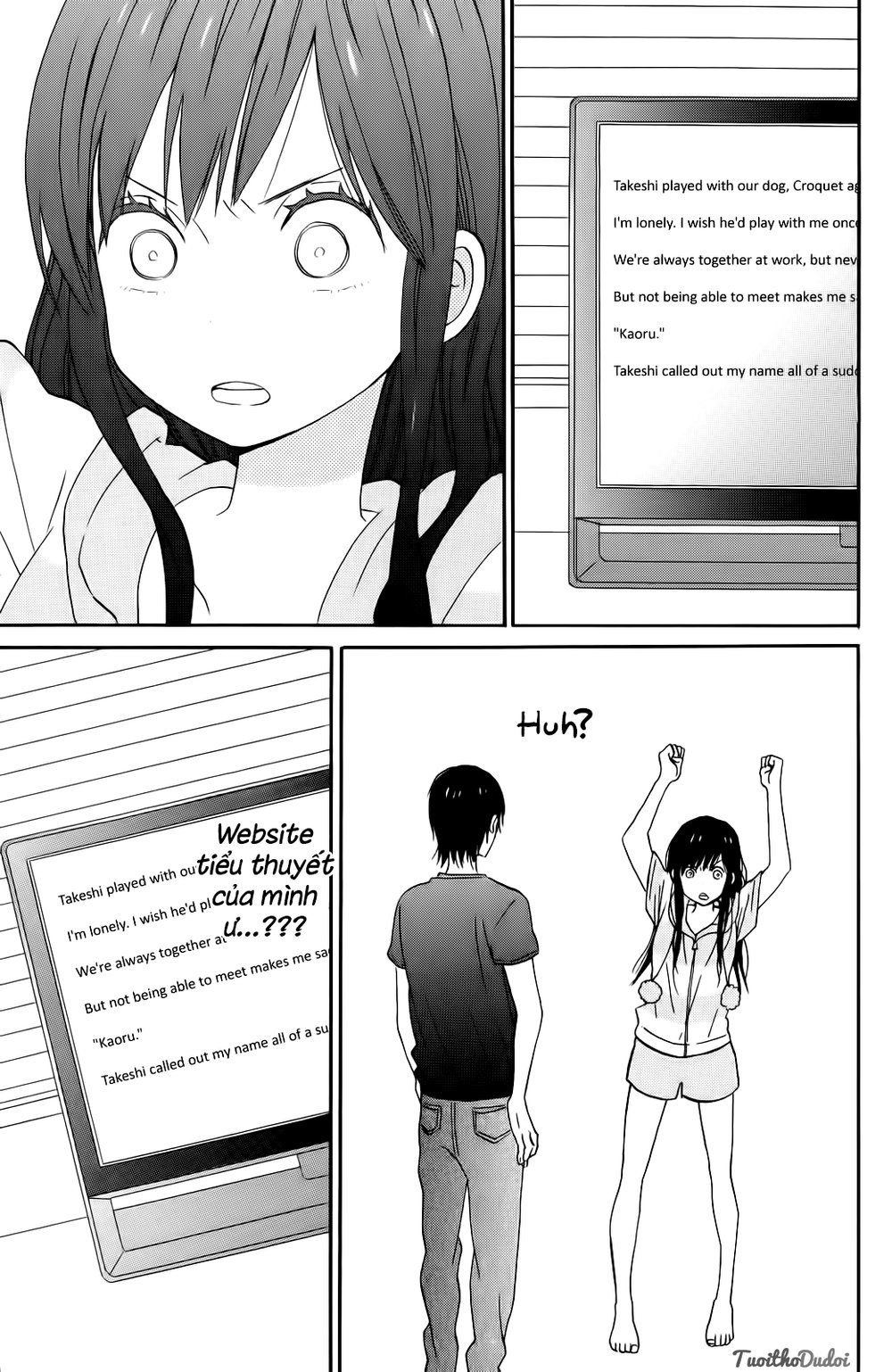 Taiyou No Ie Chapter 7 - Trang 2