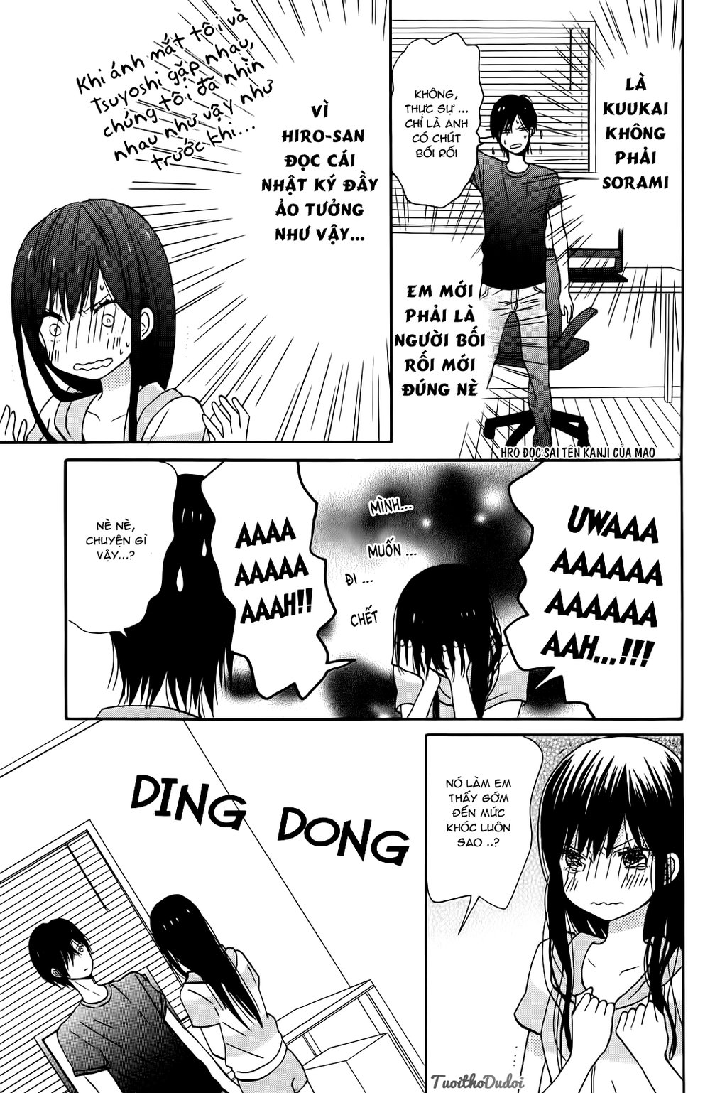 Taiyou No Ie Chapter 7 - Trang 2