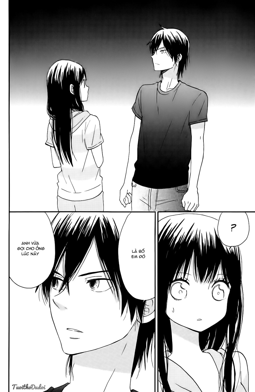 Taiyou No Ie Chapter 7 - Trang 2