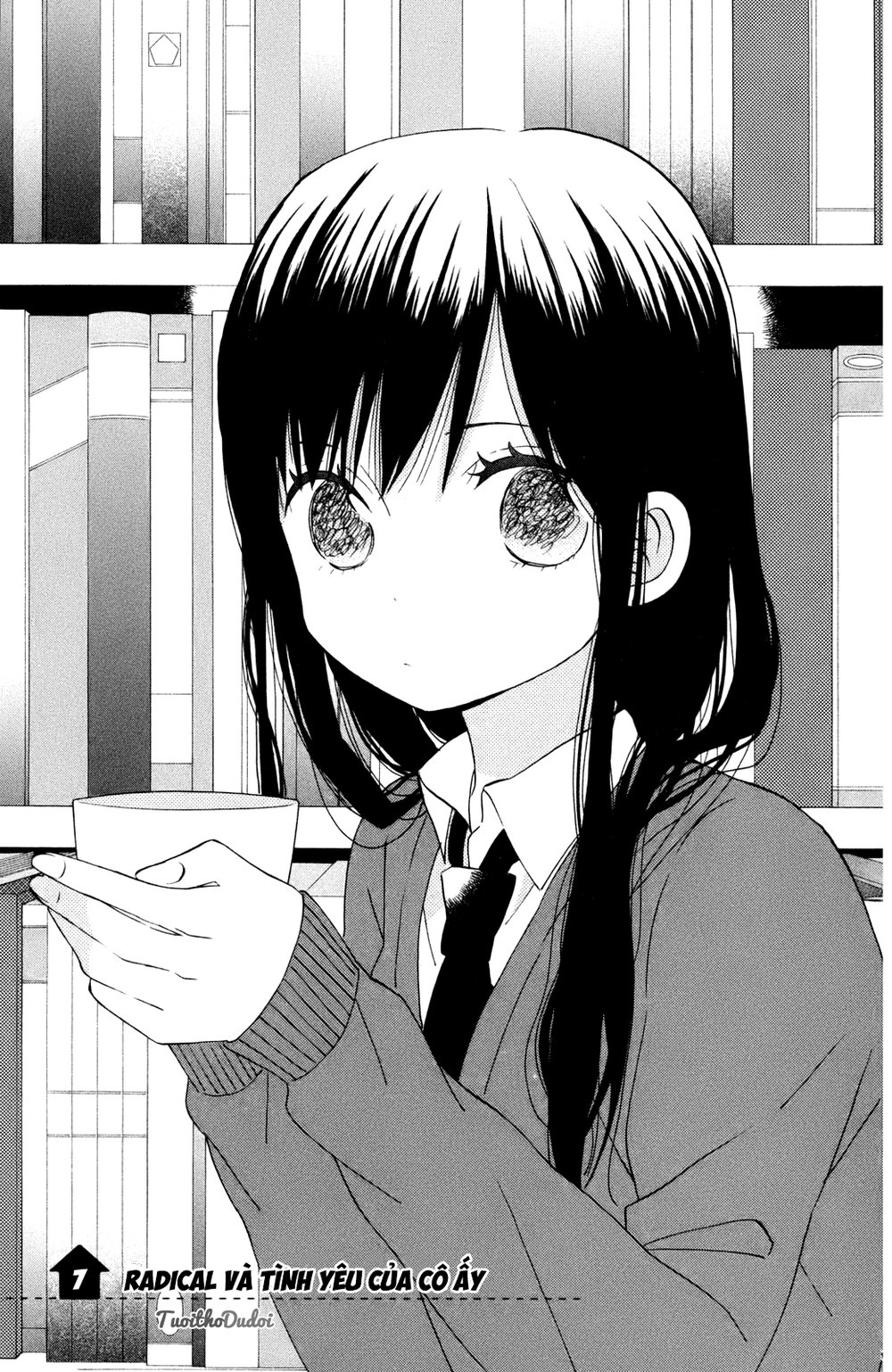 Taiyou No Ie Chapter 7 - Trang 2