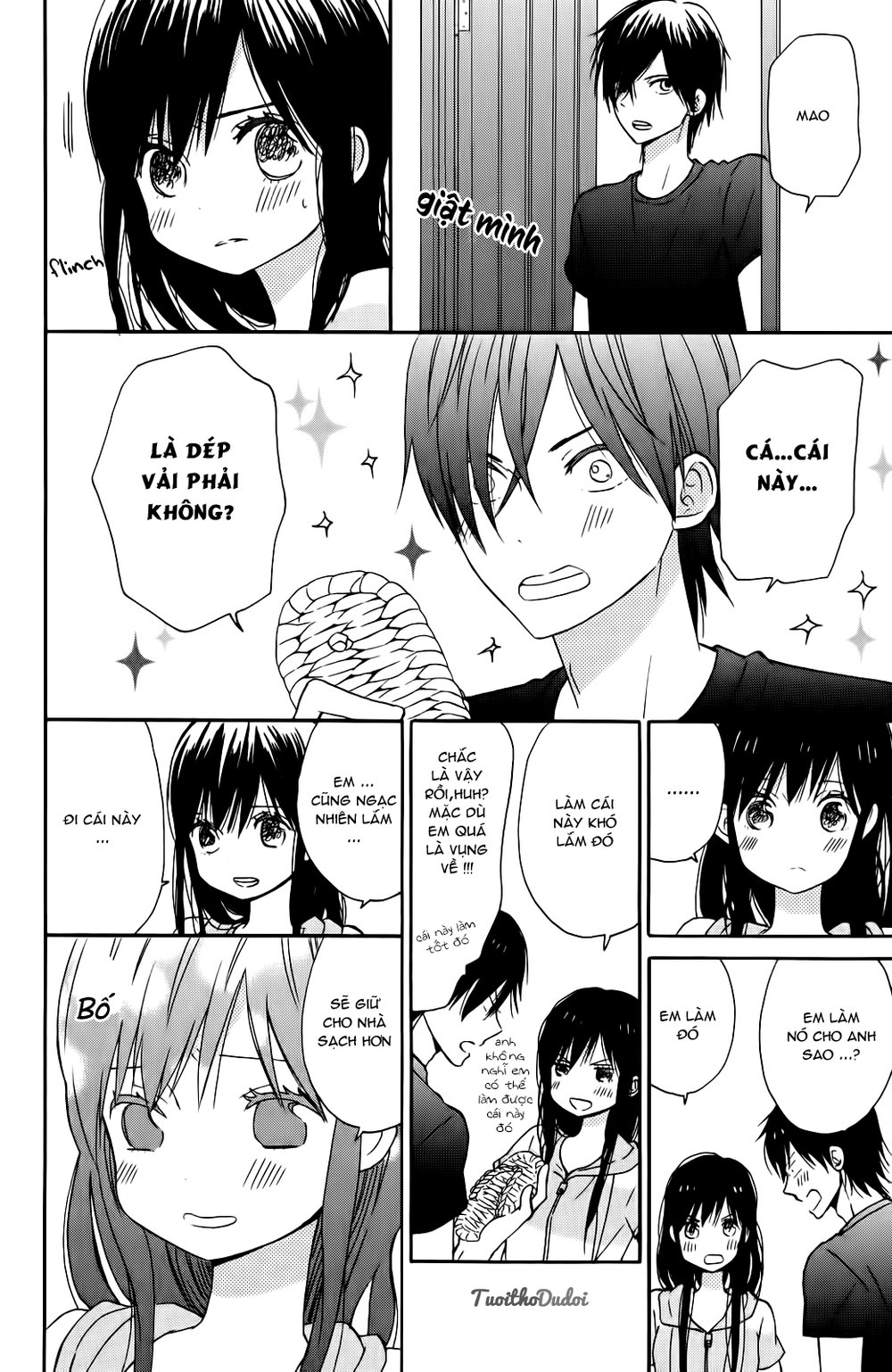 Taiyou No Ie Chapter 7 - Trang 2