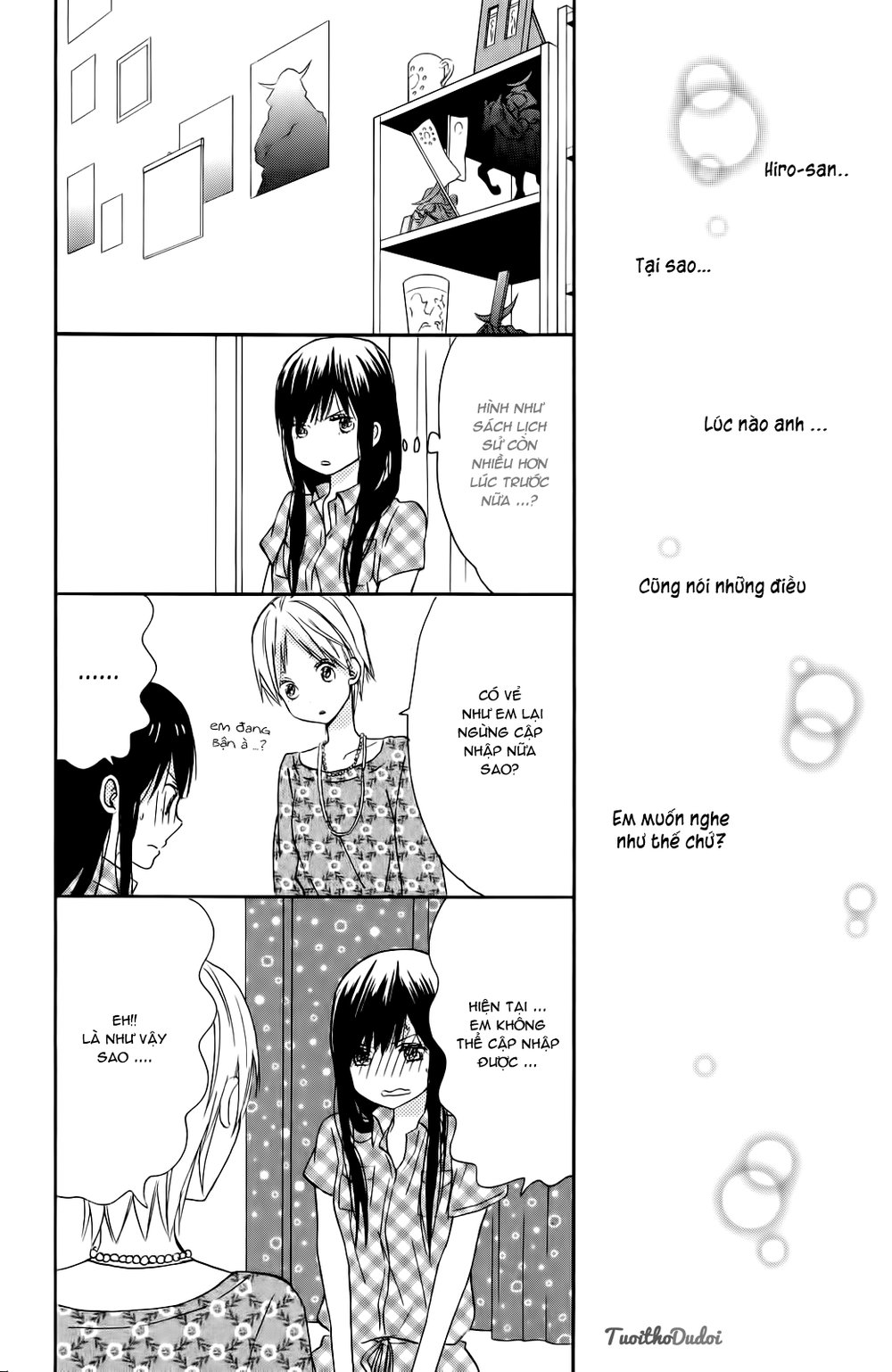 Taiyou No Ie Chapter 7 - Trang 2