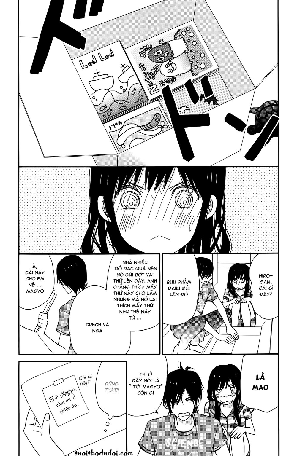 Taiyou No Ie Chapter 7 - Trang 2