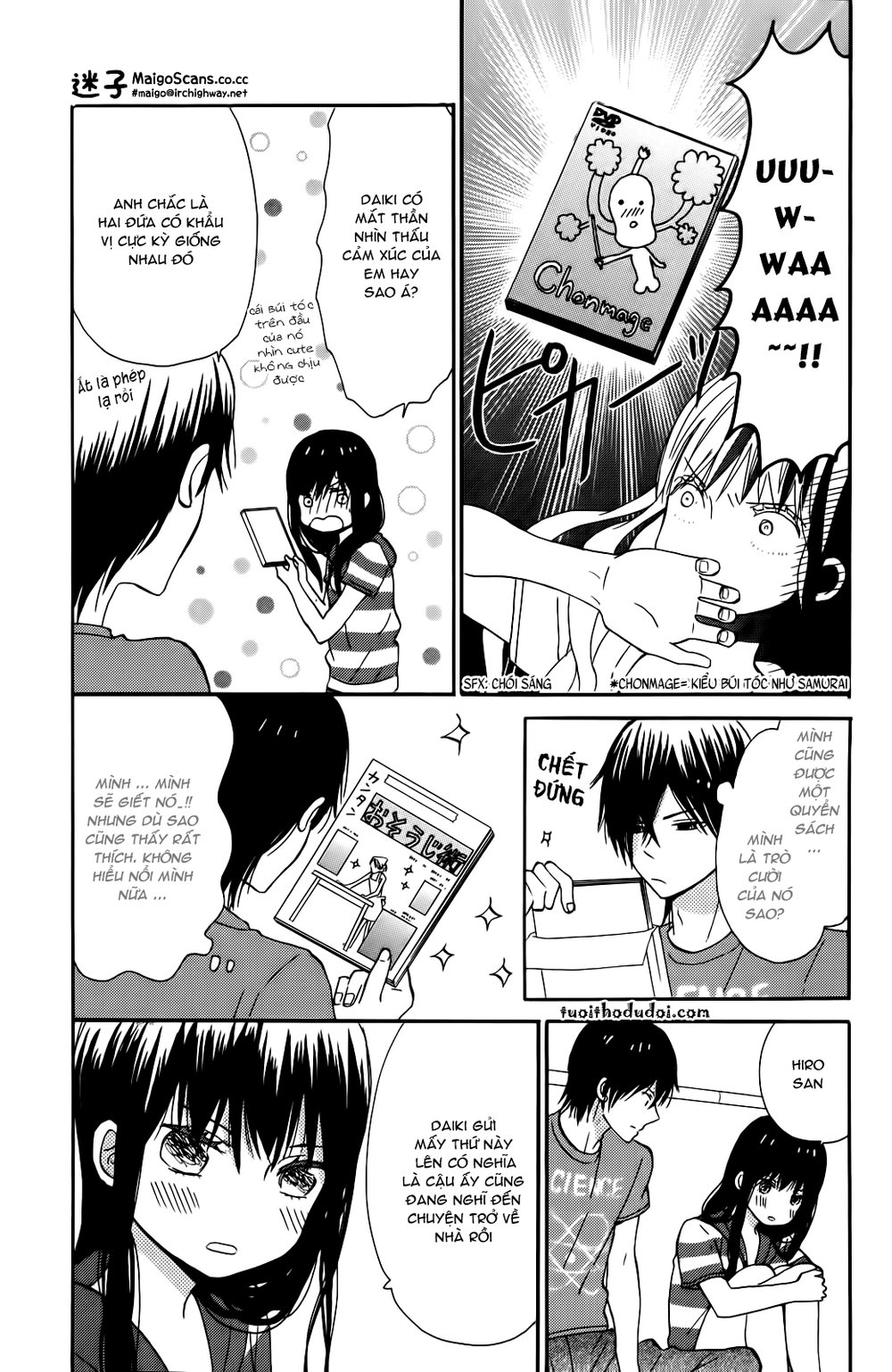 Taiyou No Ie Chapter 7 - Trang 2