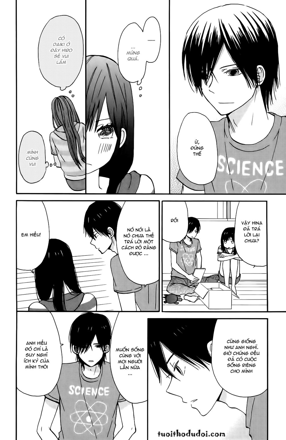 Taiyou No Ie Chapter 7 - Trang 2