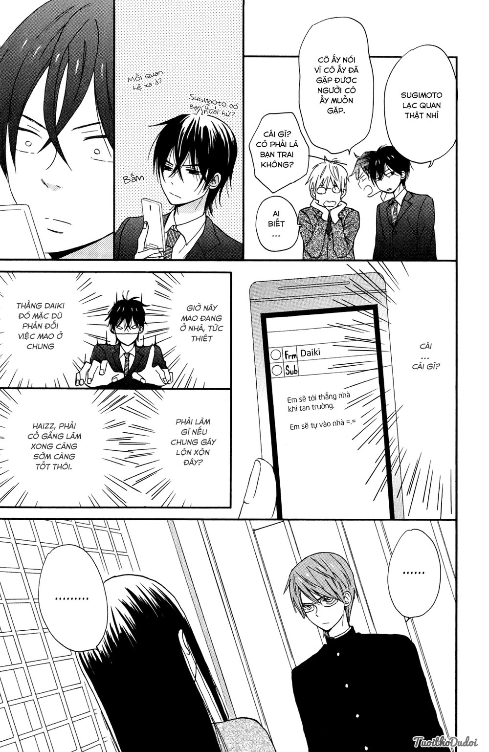 Taiyou No Ie Chapter 6 - Trang 2