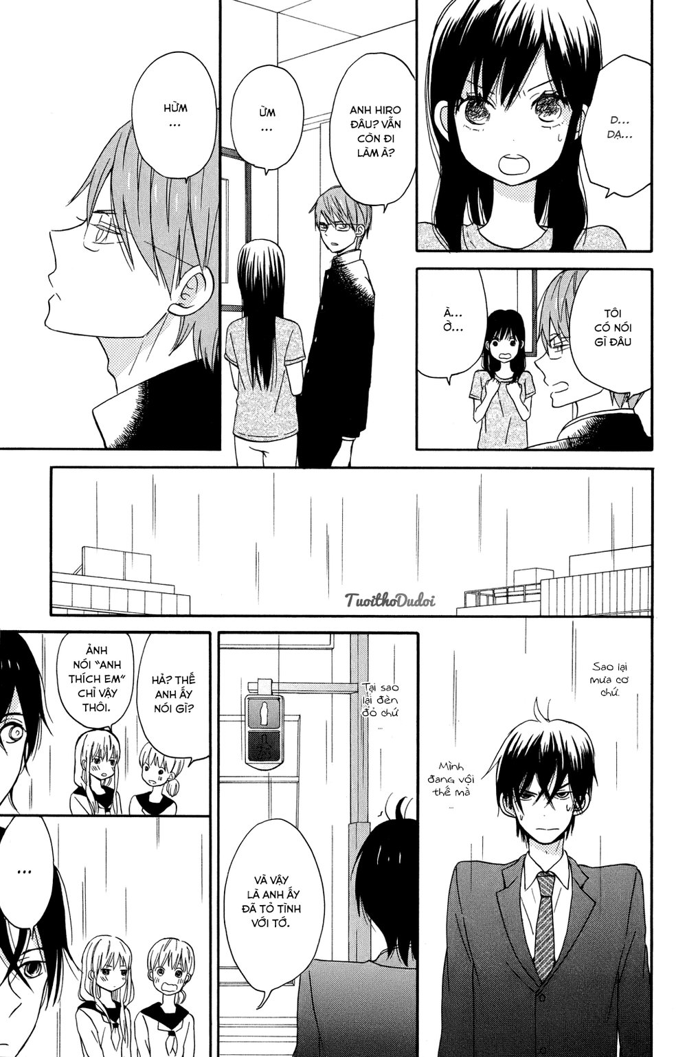 Taiyou No Ie Chapter 6 - Trang 2