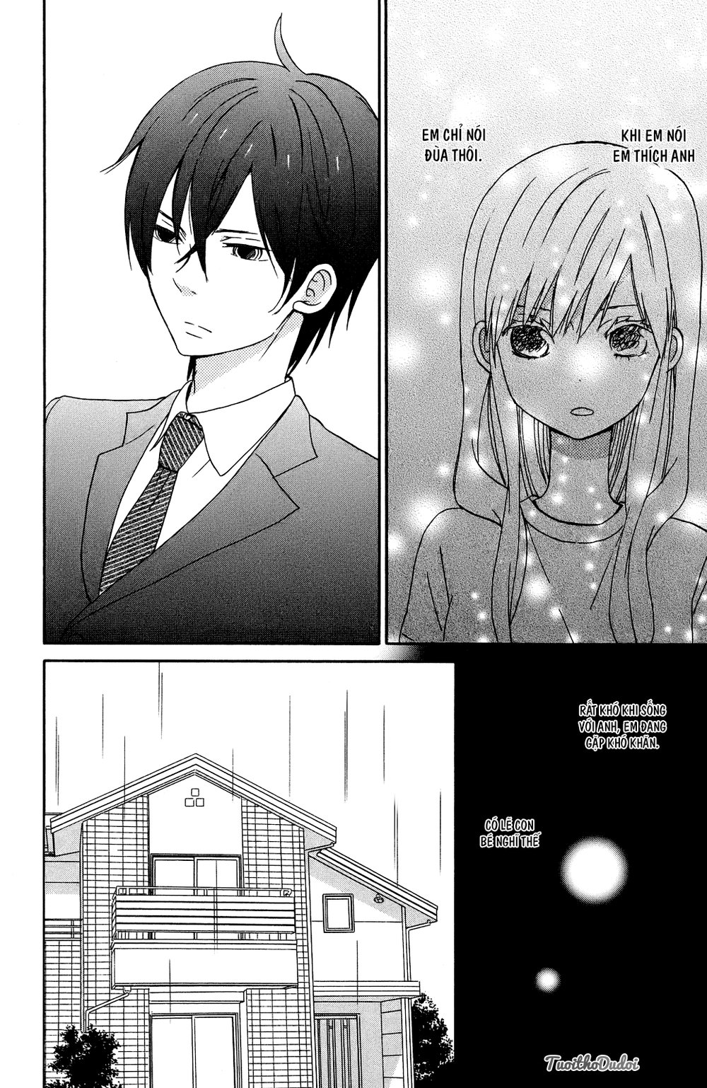 Taiyou No Ie Chapter 6 - Trang 2