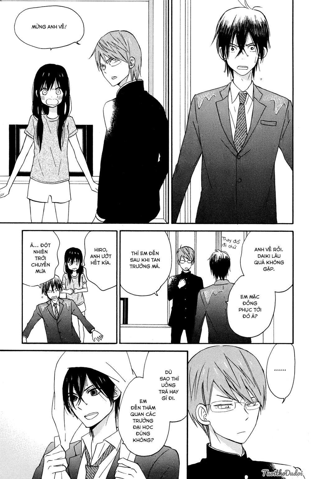 Taiyou No Ie Chapter 6 - Trang 2