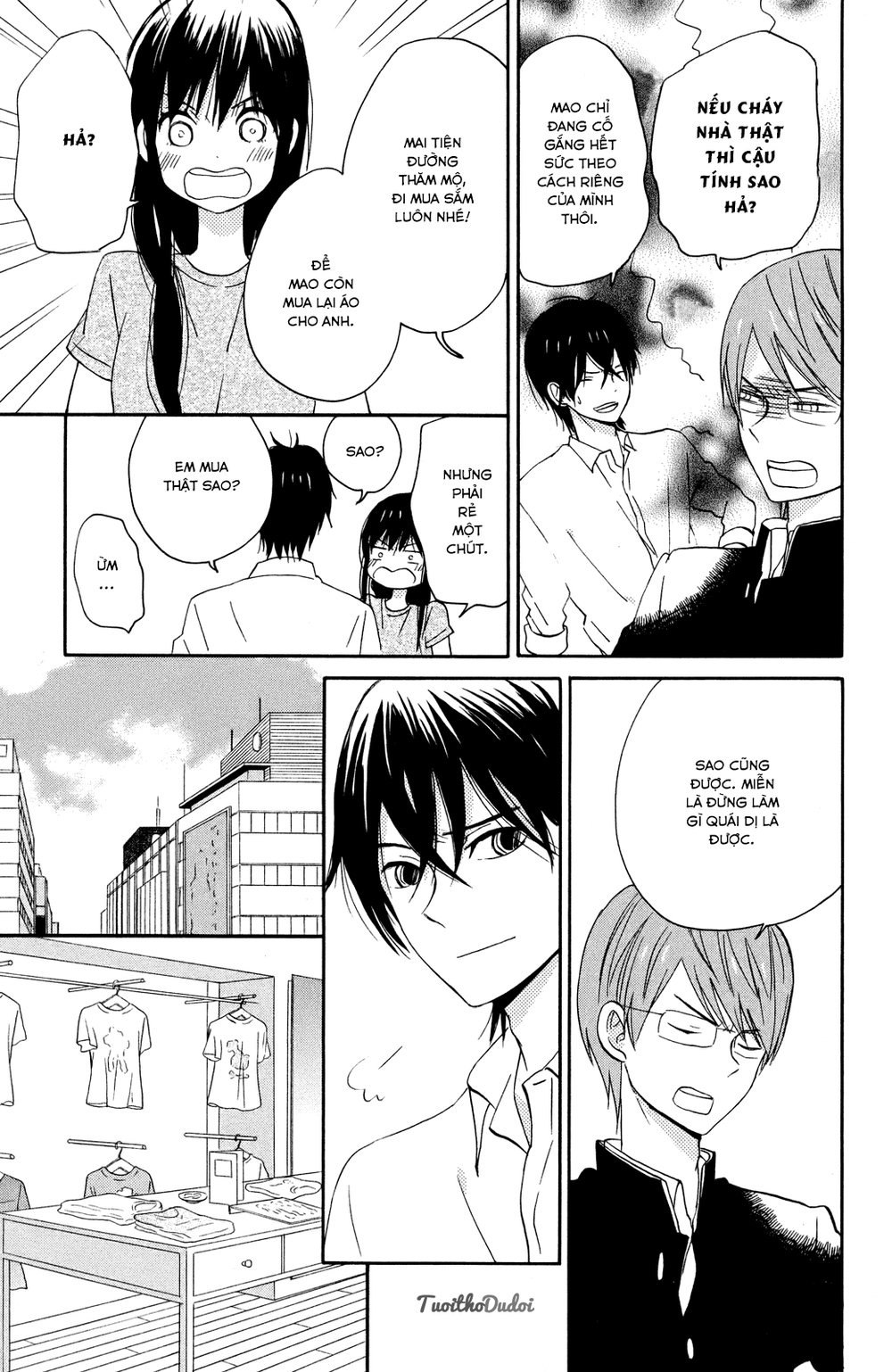 Taiyou No Ie Chapter 6 - Trang 2