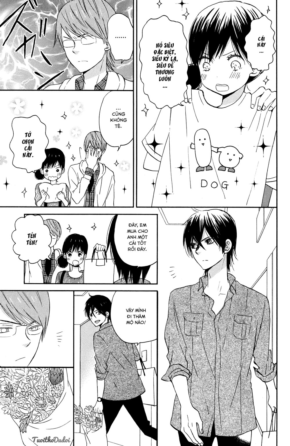 Taiyou No Ie Chapter 6 - Trang 2