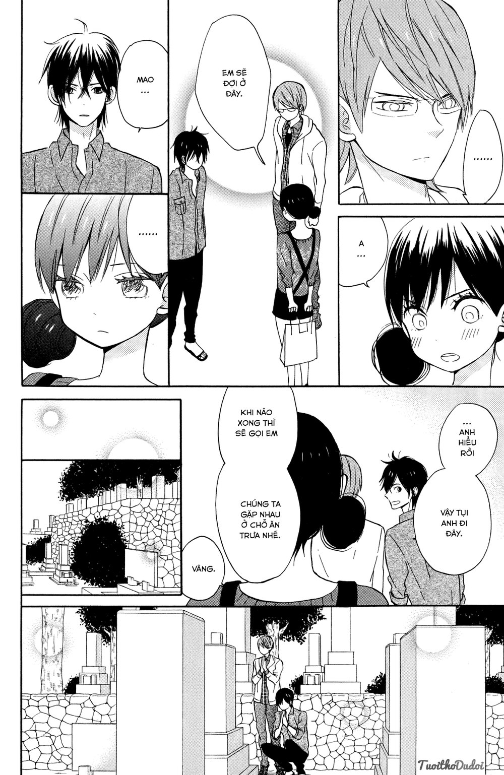 Taiyou No Ie Chapter 6 - Trang 2