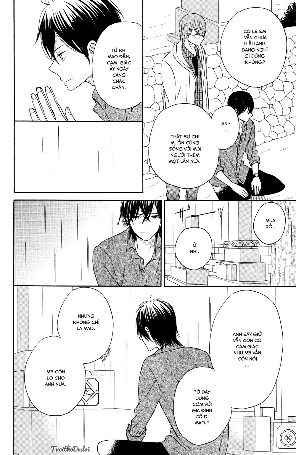 Taiyou No Ie Chapter 6 - Trang 2